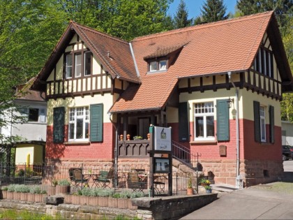 Фото: Altes Pförtnerhaus